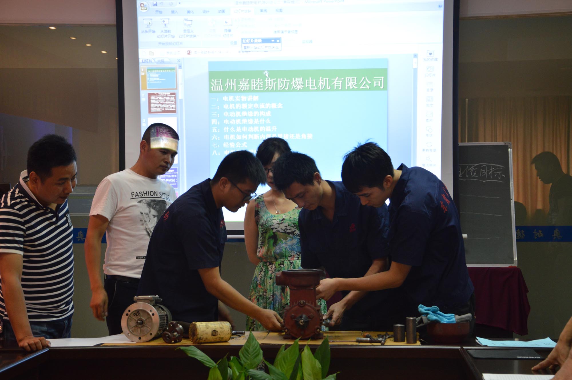 研发资讯|电机产品成功升级-超高效节能电机、粉尘防爆电机